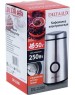 Кофемолка DELTA LUX DE-2200