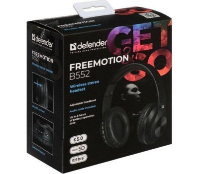 Гарнитура DEFENDER (63552) FREEMOTION B552