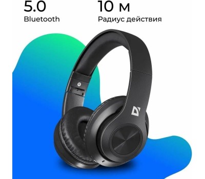 Гарнитура DEFENDER (63552) FREEMOTION B552