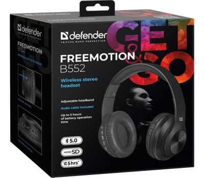 Гарнитура DEFENDER (63552) FREEMOTION B552