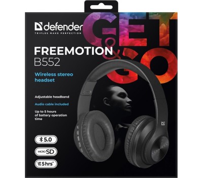 Гарнитура DEFENDER (63552) FREEMOTION B552