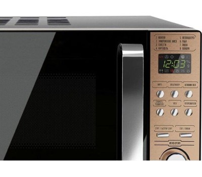 Микроволновая печь CENTEK CT-1574 (чёрный/золотой)