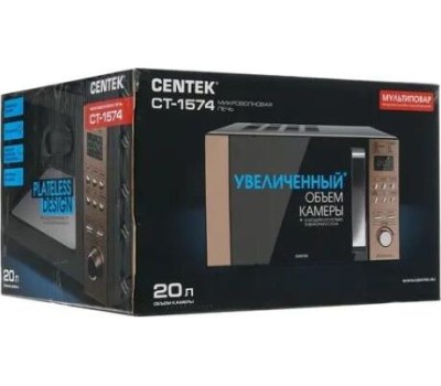 Микроволновая печь CENTEK CT-1574 (чёрный/золотой)