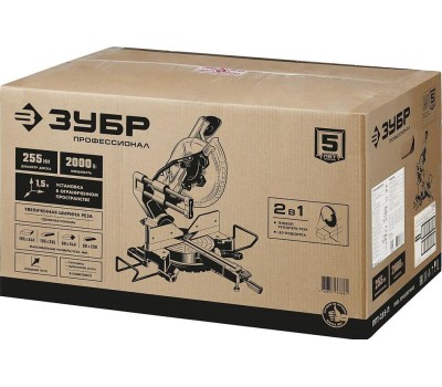 Торцовочная пила ЗУБР ППТ-255-П Профессионал пила торцовочная с протяжкой