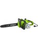 Цепная пила GREENWORKS GCS1840, 1800W, 40 см Цепная пила электрическая (20027)