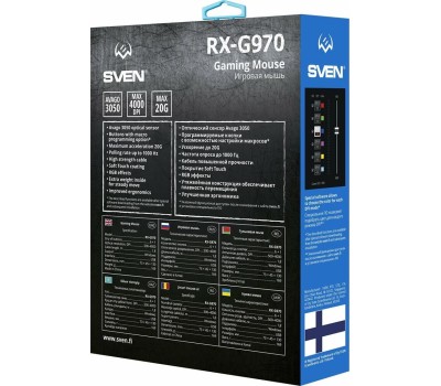 мышь SVEN RX-G970