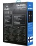 мышь SVEN RX-G970