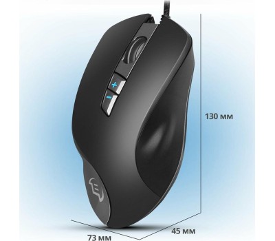 мышь SVEN RX-G970