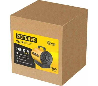 Пушка тепловая STEHER SE-5