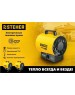 Пушка тепловая STEHER SE-5