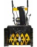 Снегоуборщик Huter SGC 4100W