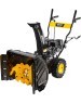 Снегоуборщик Huter SGC 4100W