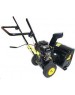 Снегоуборщик Huter SGC 4100W