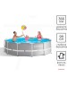 Бассейн каркасный INTEX Бассейн каркасный 3.66mx99cm (фильтр-насос + лестница) ( Арт. 26716NP)