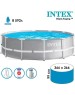 Бассейн каркасный INTEX Бассейн каркасный 3.66mx99cm (фильтр-насос + лестница) ( Арт. 26716NP)