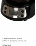 Кофеварка PIONEER CM053D
