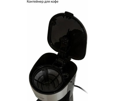 Кофеварка PIONEER CM053D