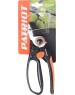 Секатор PATRIOT 777004207 PAP 203 Секатор