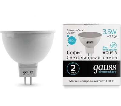 GAUSS 13524 Светодиодная лампа LED Elementary MR16 GU5.3 3.5W 300lm 4100K 1/10/100 0