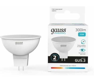 GAUSS 13524 Светодиодная лампа LED Elementary MR16 GU5.3 3.5W 300lm 4100K 1/10/100 0