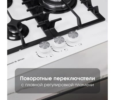 Варочная панель газовая ZIGMUND & SHTAIN M234W