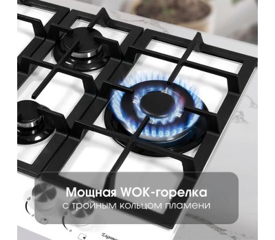 Варочная панель газовая ZIGMUND & SHTAIN M234W