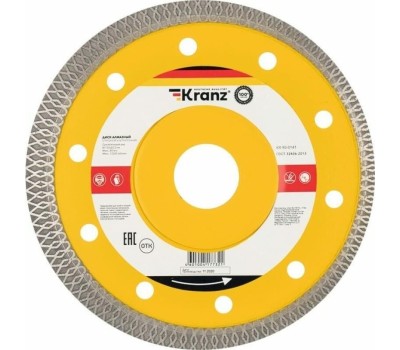 Диск алмазный KRANZ (KR-90-0141) Диск алмазный отрезной ультратонкий 125x22,2x1,4x10 мм