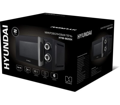 Микроволновая Печь HYUNDAI HYM-M2054 20л