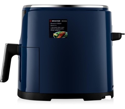 Аэрогриль BRAYER BR2036