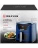 Аэрогриль BRAYER BR2036