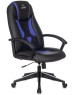Кресло компьютерное игровое ZOMBIE Кресло игровое 8 синий эко.кожа крестов. пластик