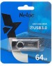 NETAC Флеш Диск 8GB U505 NT03U505N-008G-20BK USB2.0 черный/серебристый