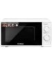 Микроволновая печь HYUNDAI HYM-M2044 20л