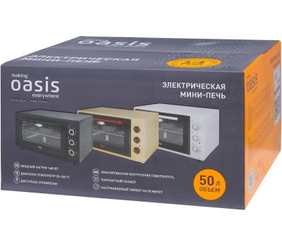 Мини-печь OASIS M-50CW2