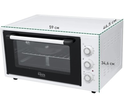 Мини-печь OASIS M-50CW2