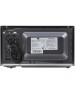 Микроволновая печь GENERAL ELECTRONICS GE-DS525B