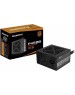 Блок питания GIGABYTE Блок питания GP-P450B, 450Вт, 80 PLUS BRONZE, 120мм, черный, retail
