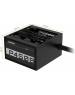 Блок питания GIGABYTE Блок питания GP-P450B, 450Вт, 80 PLUS BRONZE, 120мм, черный, retail