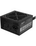 Блок питания GIGABYTE Блок питания GP-P450B, 450Вт, 80 PLUS BRONZE, 120мм, черный, retail