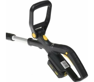 Триммер электрический HUTER Триммер электрический GET-28Li, аккумуляторный, 20В, 2Ач, с 1 АКБ, с ЗУ [70/1/33]