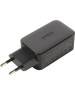 UGREEN Сетевое зарядное устройство CD244 (10335) Nexode 65W USB-A+2*USB-C GaN Tech Fast Charger EU. Цвет: серый