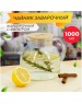 POMI D'ORO P250087 Neri Чайник заварочный стеклянный с фильтром-пружиной и бамбуковой крышкой, 1000мл