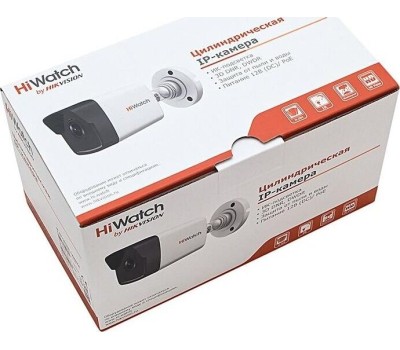 HIWATCH DS-I200(E)(2.8mm), Камера видеонаблюдения IP 1080p, 2.8 мм, белый