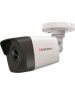 HIWATCH DS-I200(E)(2.8mm), Камера видеонаблюдения IP 1080p, 2.8 мм, белый