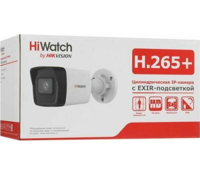 HIWATCH DS-I200(E)(2.8mm), Камера видеонаблюдения IP 1080p, 2.8 мм, белый