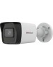 HIWATCH DS-I200(E)(2.8mm), Камера видеонаблюдения IP 1080p, 2.8 мм, белый