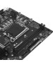 Материнская плата MSI Материнская плата PRO B760M-E, Socket LGA 1700, Intel B760, mATX, Ret