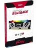 KINGSTON Оперативная память Fury Renegade XMP KF564C32RSA-16 DDR5 - 1x 16ГБ 6400МГц, DIMM, Ret