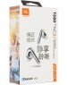 TWS наушники JBL Наушники Tune 280 TWS NC2, Bluetooth, внутриканальные, серебристый [ t280twsnc2silcn]