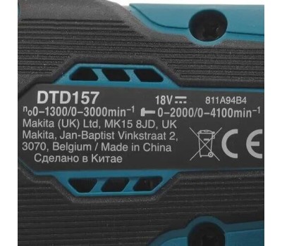 Ударный гайковерт MAKITA Ударный шуруповерт DTD157Z, без АКБ, без ЗУ